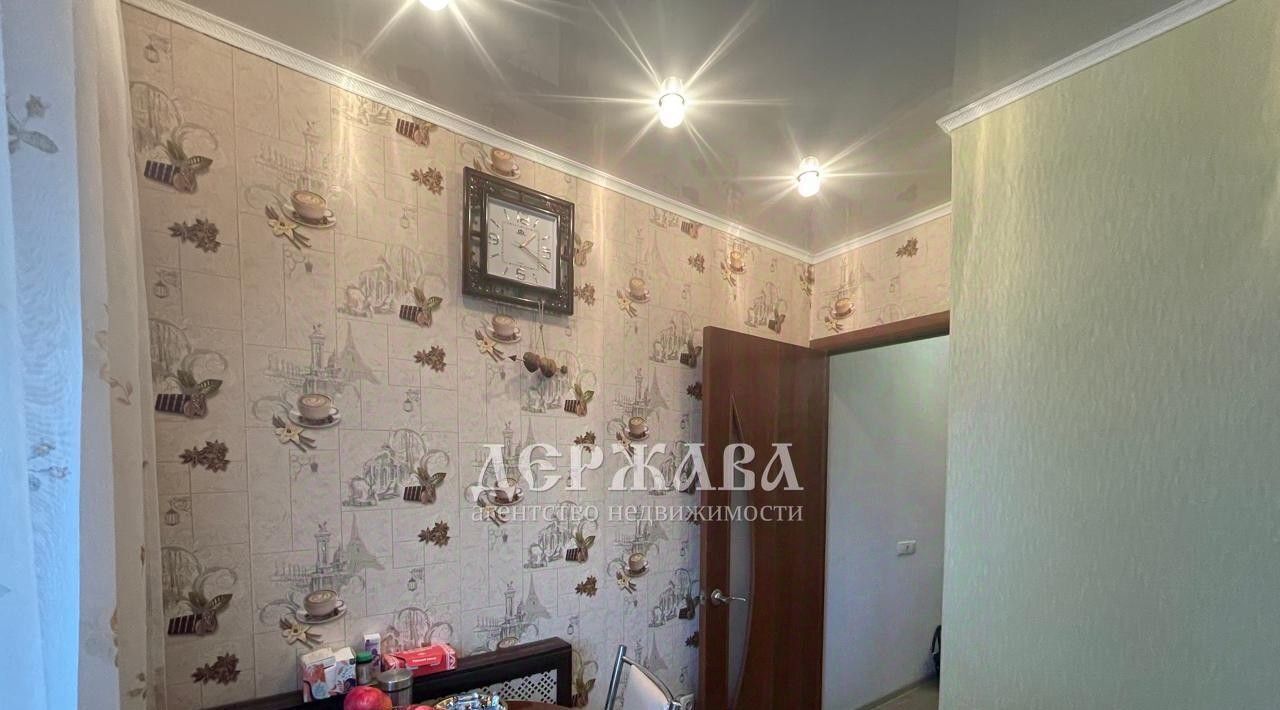 квартира г Старый Оскол микрорайон Лебединец 4 фото 3