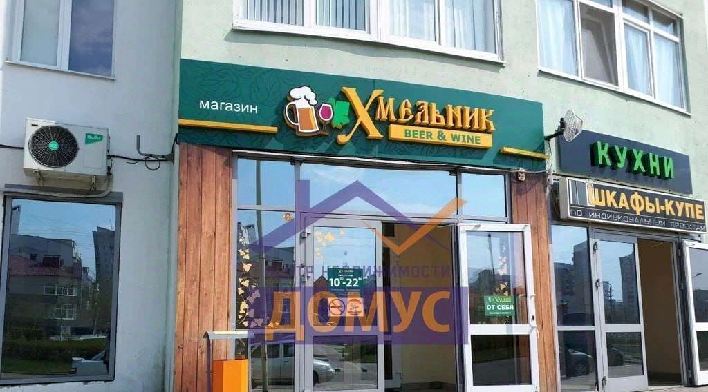 свободного назначения г Белгород Западный ул Щорса 45л Западный округ фото 1