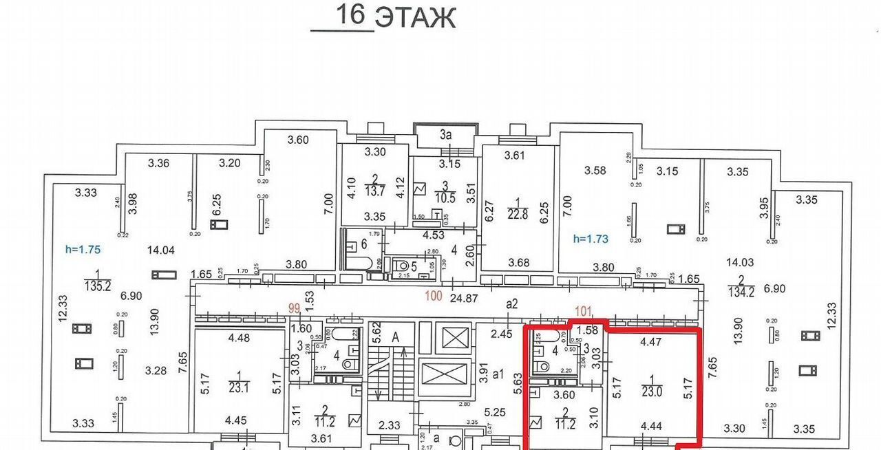 квартира г Москва метро Бабушкинская проезд Дежнёва 32 муниципальный округ Южное Медведково фото 10