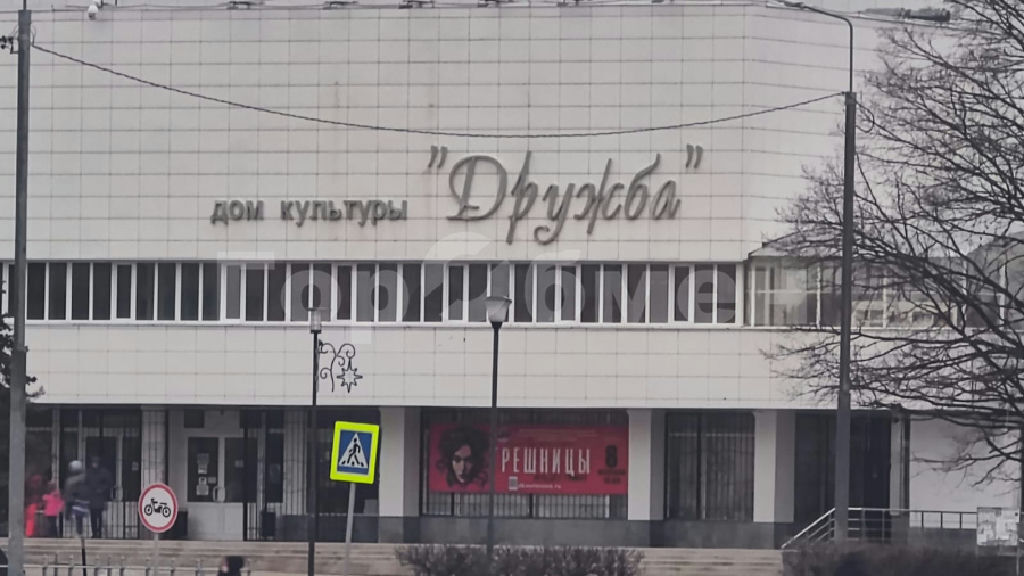 квартира г Москва п Вороновское п ЛМС метро Ольховая д., 27, обл Московская фото 9