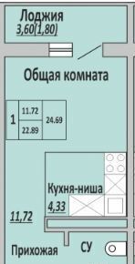 квартира г Оренбург р-н Ленинский Северо-Восточный ул Саморядова 6 мкр-н 19А фото 4