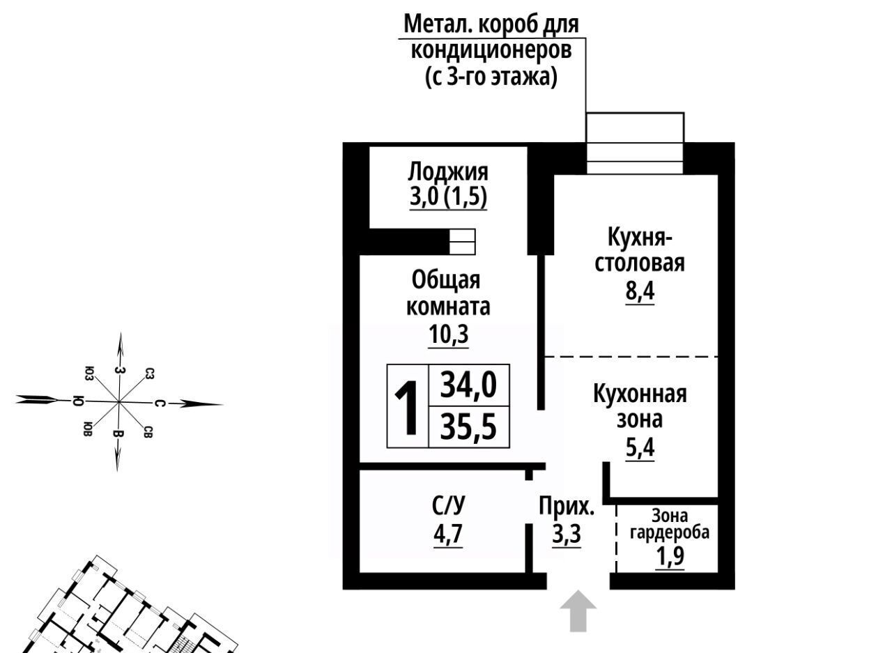 квартира г Барнаул р-н Центральный ул Промышленная 10 фото 1