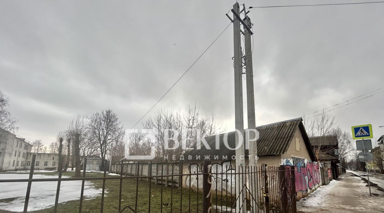 земля г Кострома ул Пастуховская 20 фото 3