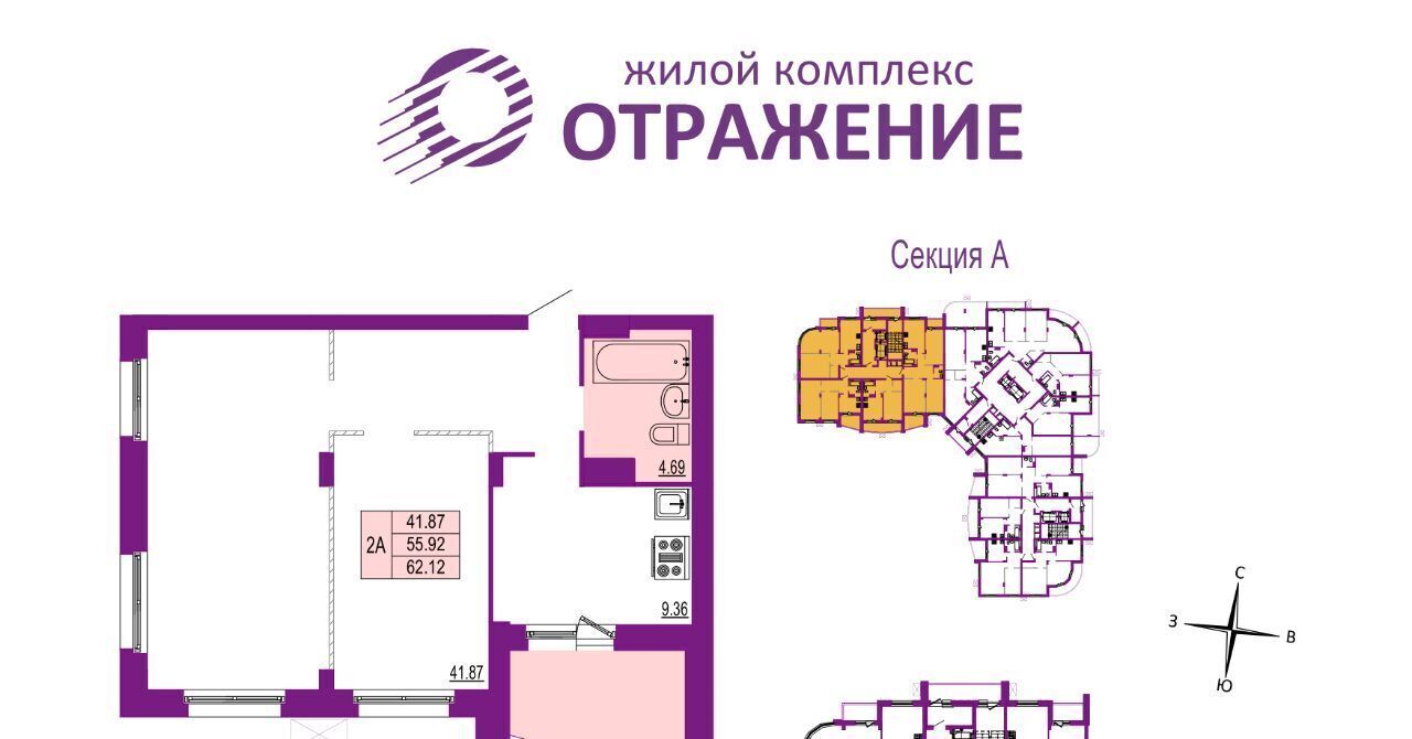 квартира г Владимир р-н Октябрьский ул Мира 5а фото 1