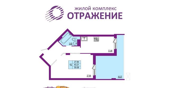 р-н Октябрьский дом 5а фото