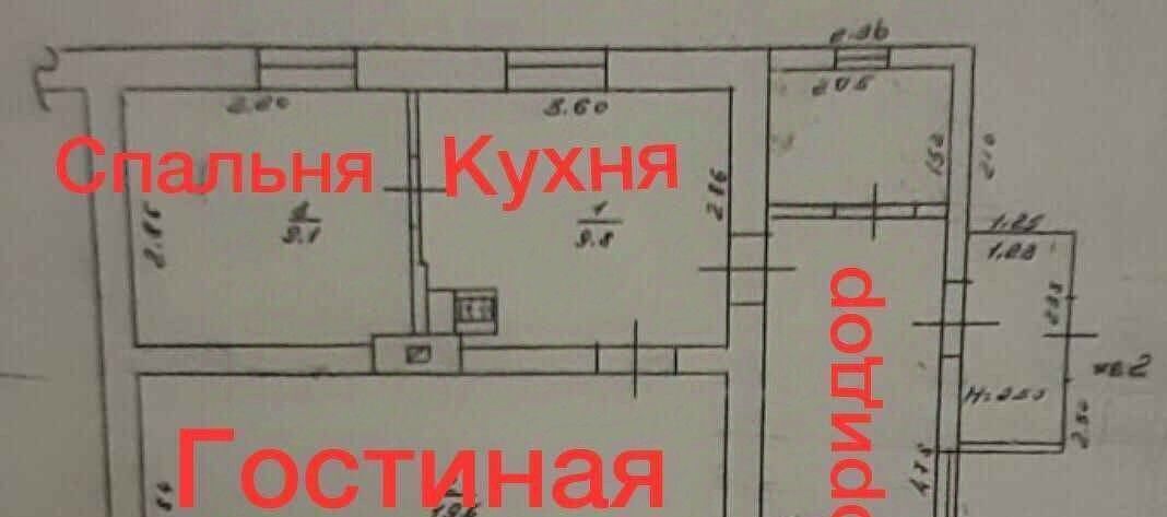 дом р-н Темрюкский п Кучугуры ул Ленина 119 Фонталовское с/пос фото 2