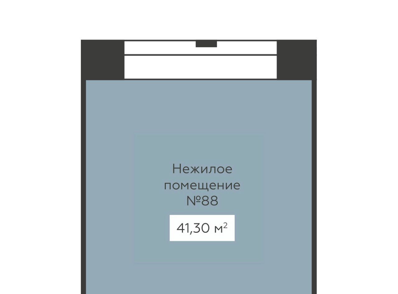 свободного назначения г Воронеж р-н Ленинский ул 20-летия Октября 59 фото 2