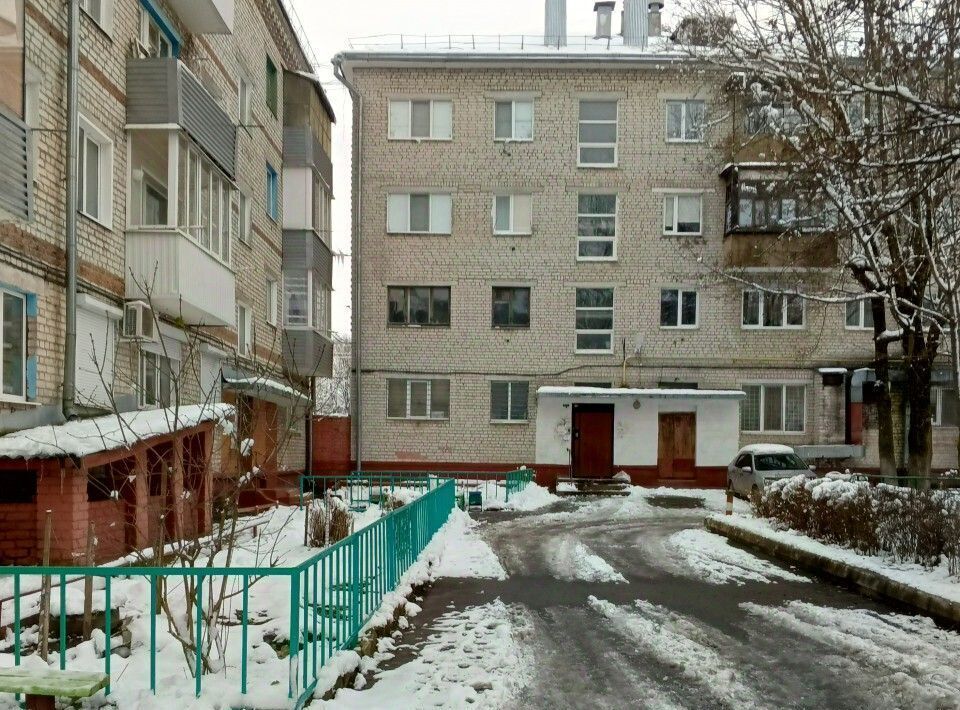 квартира р-н Дятьковский г Дятьково ул Ленина 214 фото 1