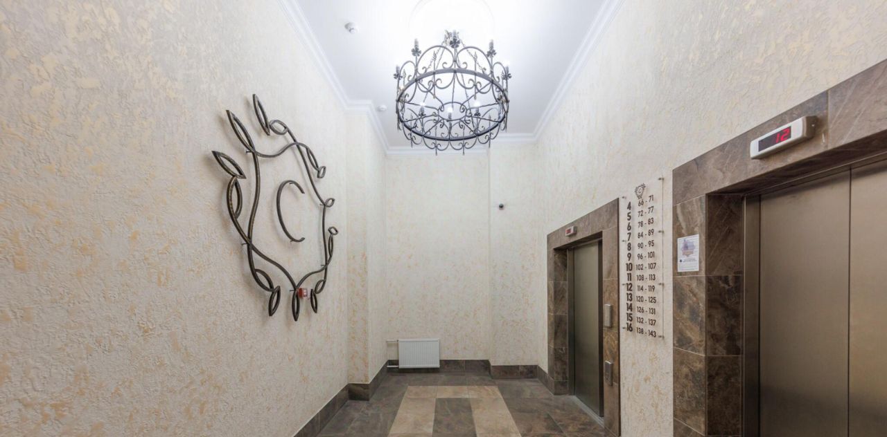 квартира г Брянск р-н Советский ул Дуки 63 фото 20