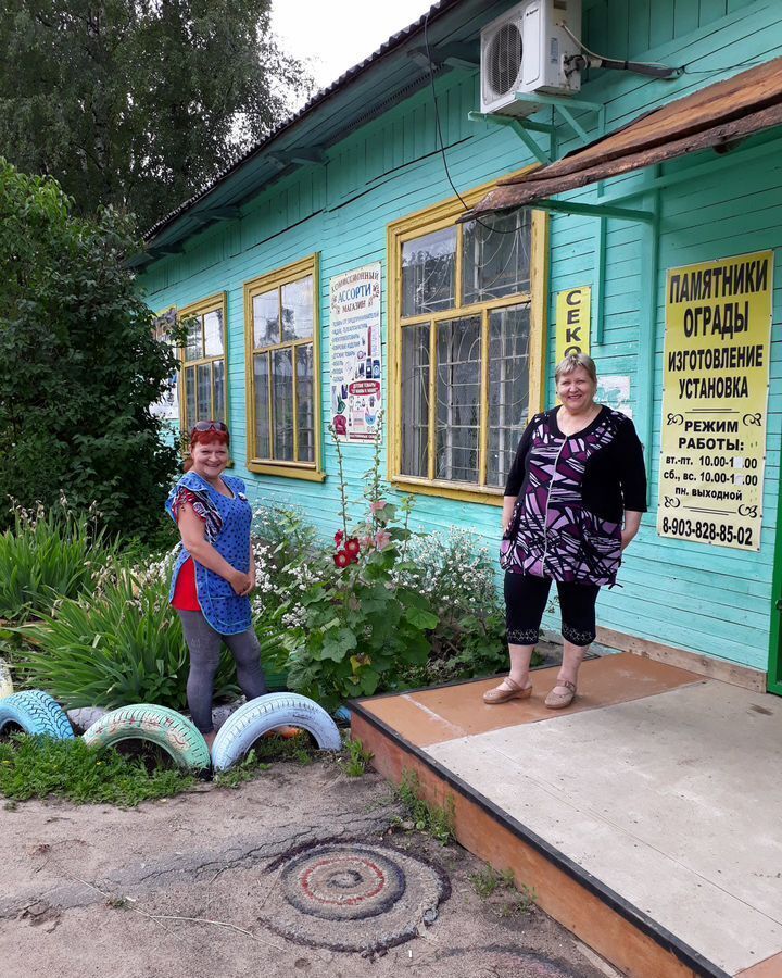 свободного назначения р-н Тутаевский г Тутаев ул Петра Шитова 61 городское поселение Тутаев фото 23