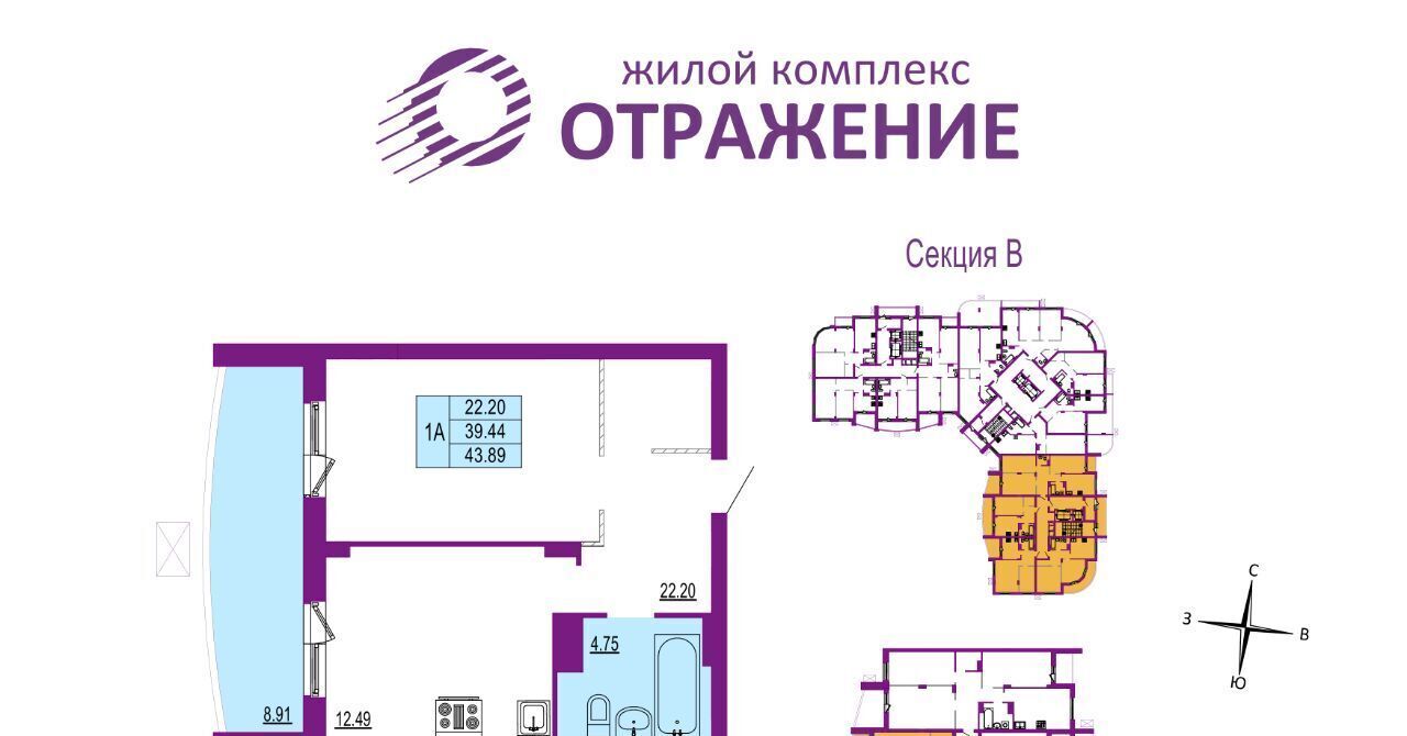квартира г Владимир р-н Октябрьский ул Мира 5а фото 1