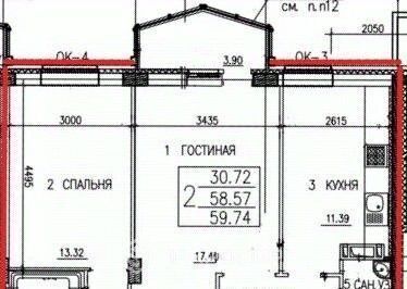 квартира г Пермь р-н Дзержинский ул Подлесная 43а фото 2