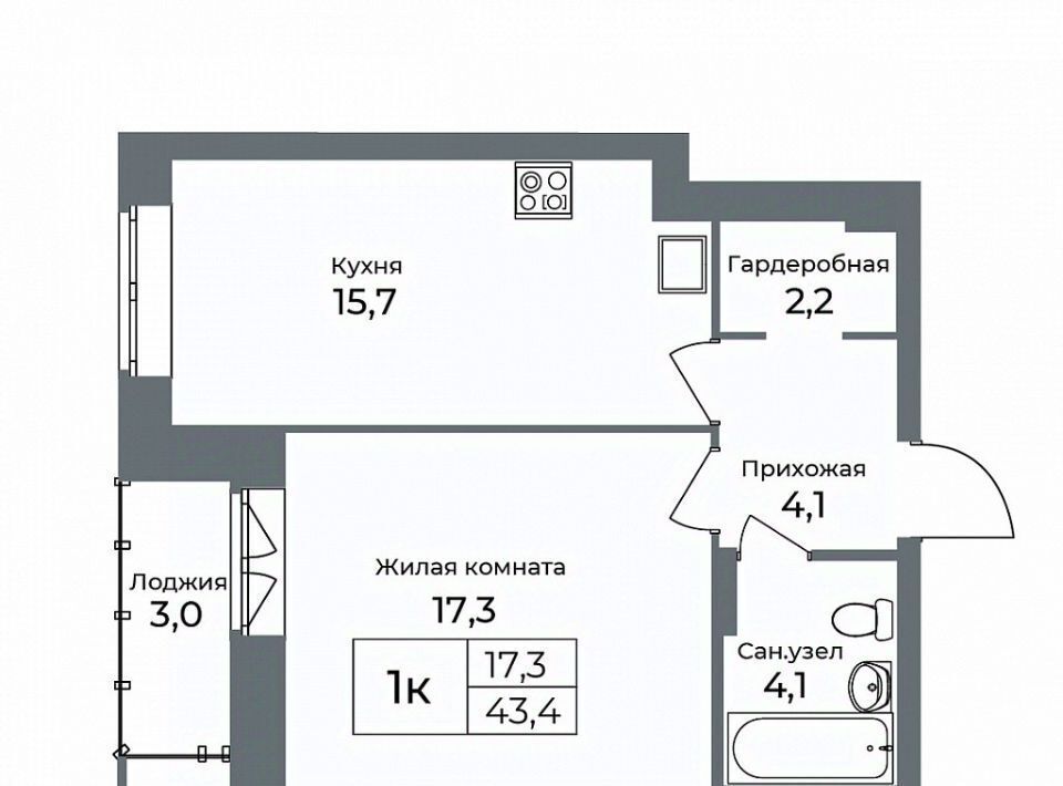 квартира г Новосибирск р-н Кировский Студенческая ул Тульская 76 фото 2