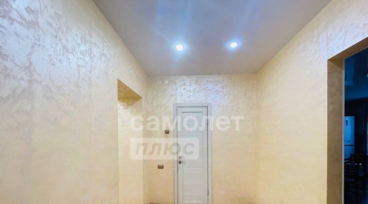 квартира г Чита р-н Центральный ул Хабаровская 70 фото 12