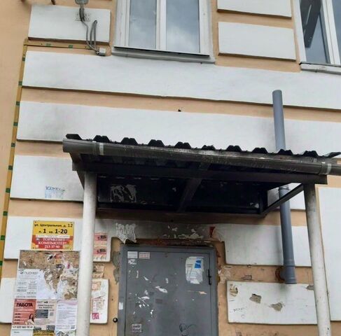 комната Геологическая дом 12 фото
