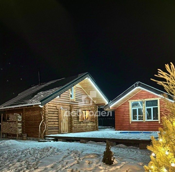 дом г Березовский ДНТ ст-ца, ул. Забайкальская, 5 фото 1