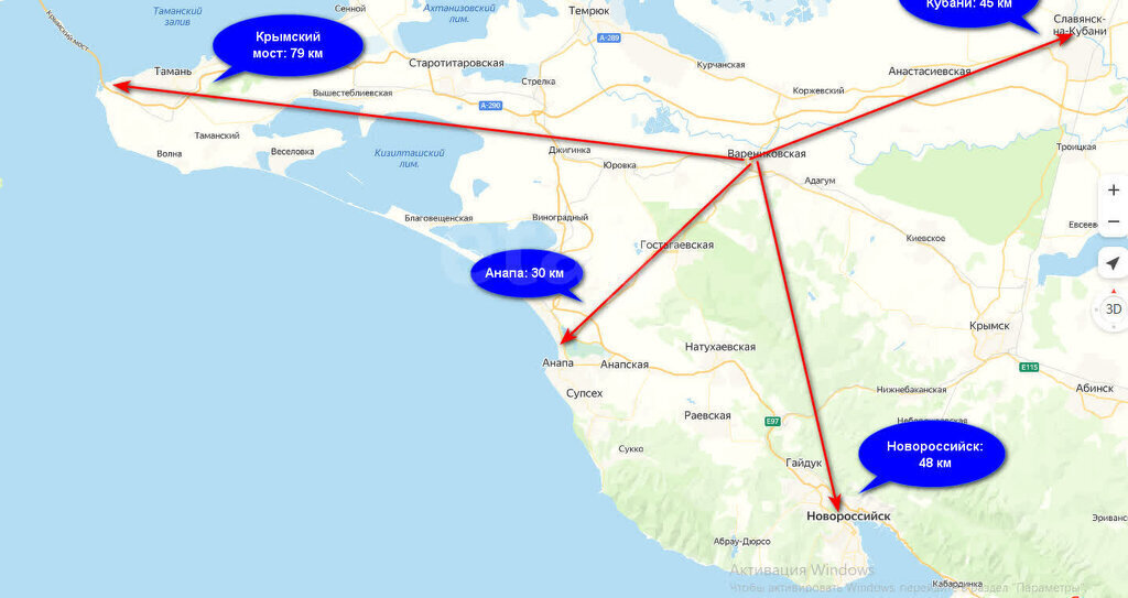 дом р-н Крымский ст-ца Варениковская ул Свободы фото 24