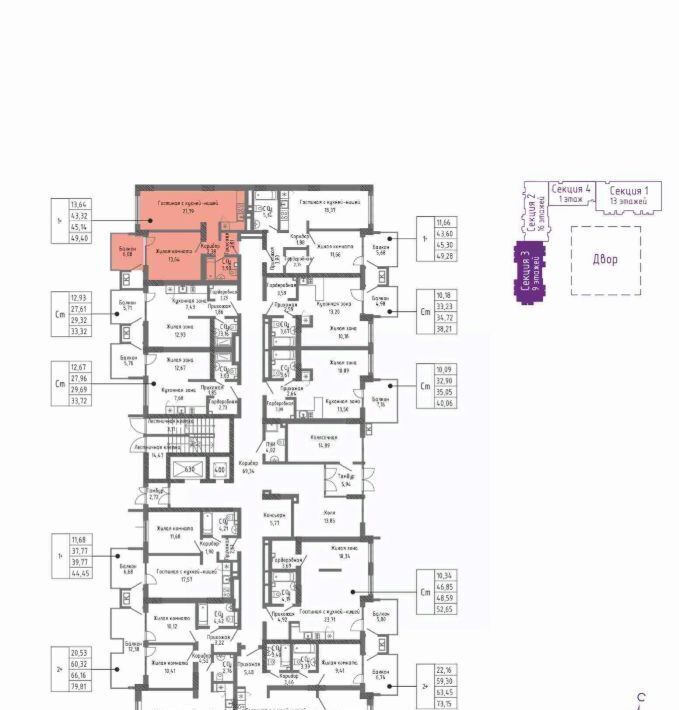 квартира г Евпатория ул им.9-го Мая 39 фото 2
