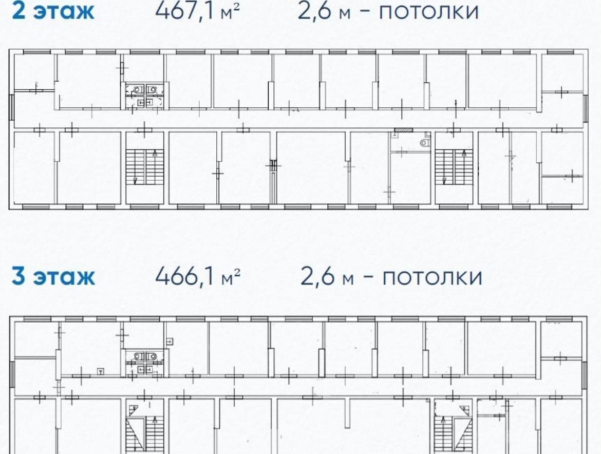 общепит, отдых г Москва метро Лихоборы проезд Черепановых 29 муниципальный округ Головинский фото 9