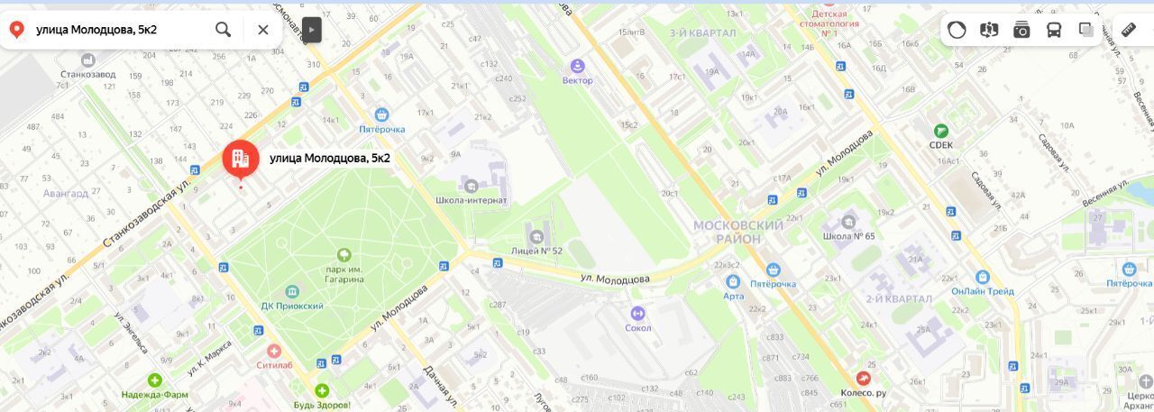 квартира г Рязань р-н Московский ул Молодцова 5к/2 фото 14