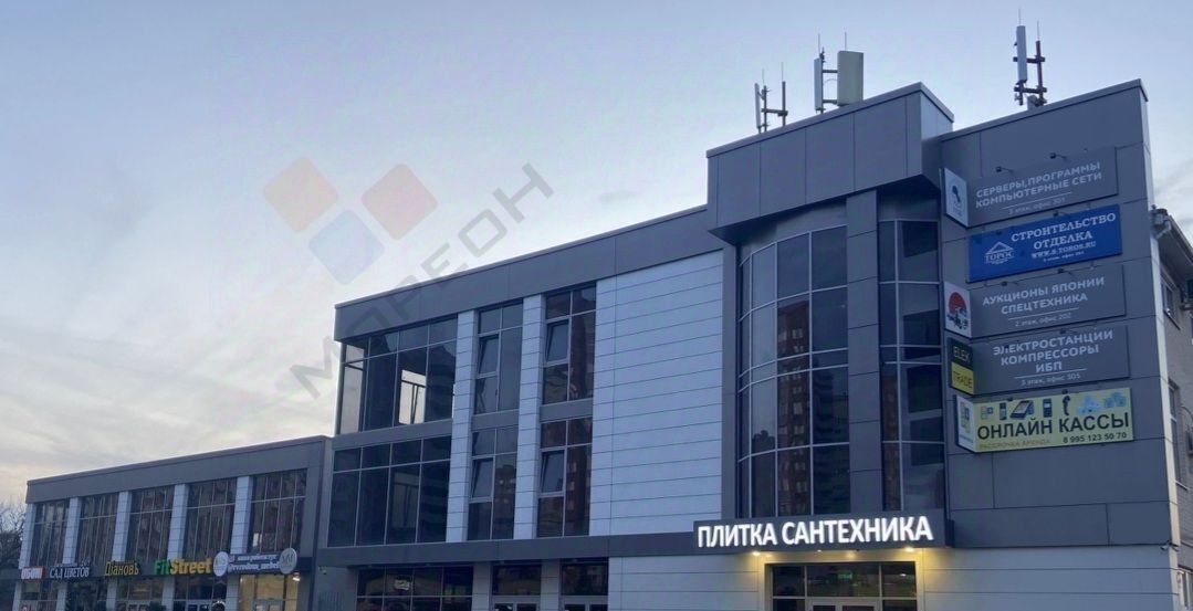свободного назначения г Краснодар р-н Прикубанский ул Дачная 314 фото 2