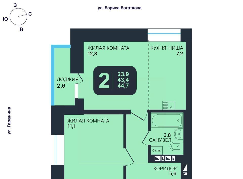 квартира г Новосибирск Золотая Нива ул Гаранина 33/6 фото 1