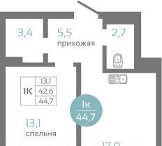 р-н Советский ул Авиаторов фото