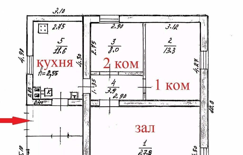 дом г Казань п Кадышево Авиастроительная ул Татарстан 56 жилмассив фото 2