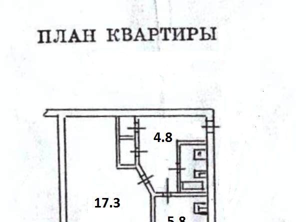 квартира р-н Всеволожский д Новое Девяткино ул Ветеранов 12 Девяткино фото 15