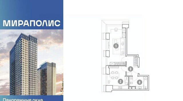 метро Ростокино дом 222 фото