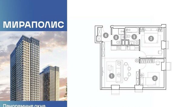 метро Ростокино дом 222 фото