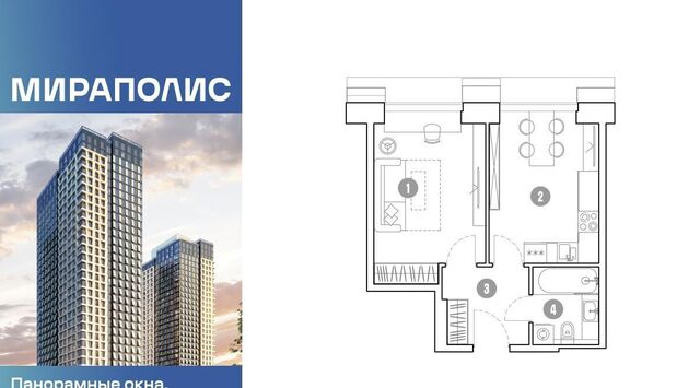 метро Ростокино дом 222 фото