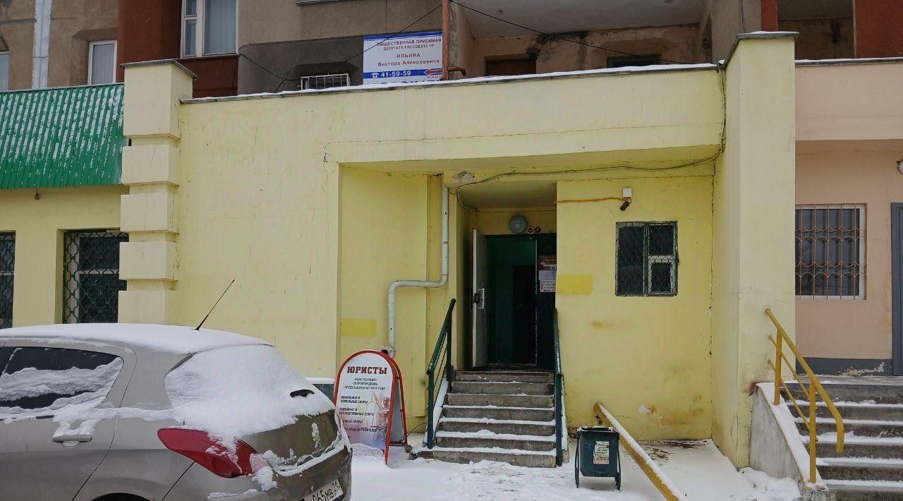 свободного назначения г Чебоксары р-н Московский пр-кт Максима Горького 19 фото 9