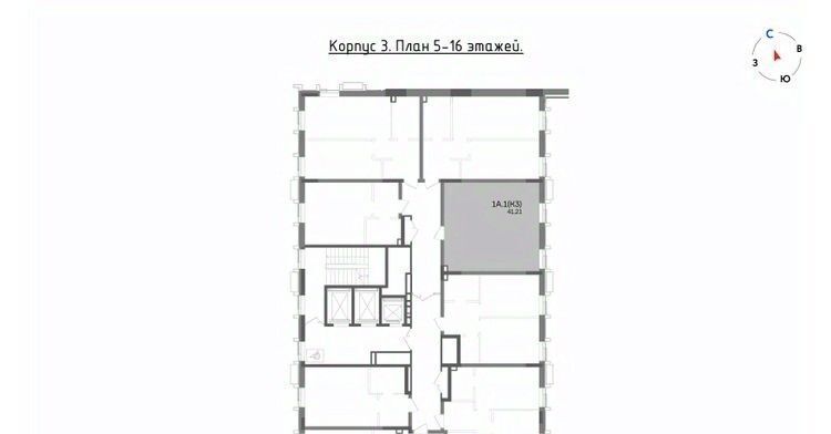 квартира г Казань метро Горки ул Бухарская 5 фото 2