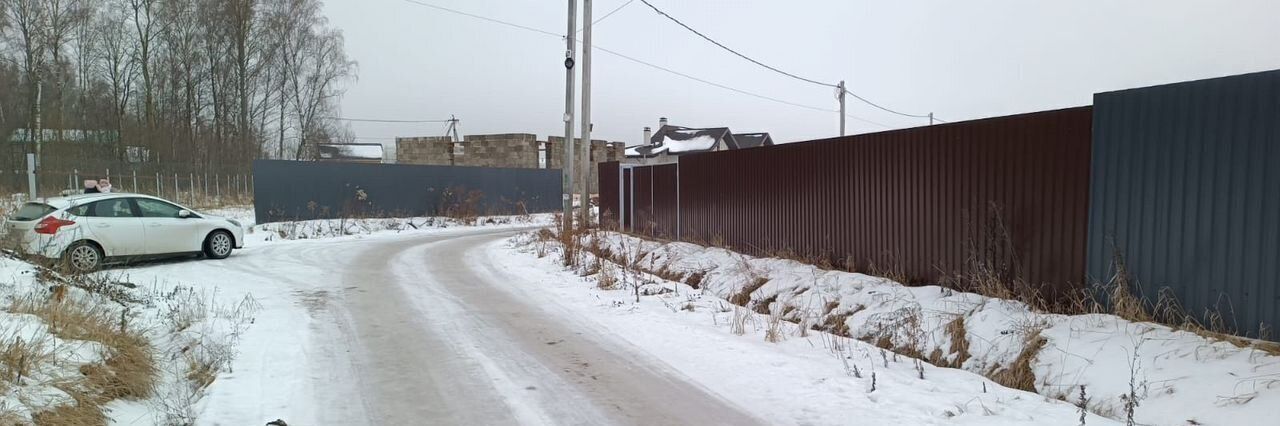 земля городской округ Домодедово д Максимиха Сказка кп, 6/94 фото 7