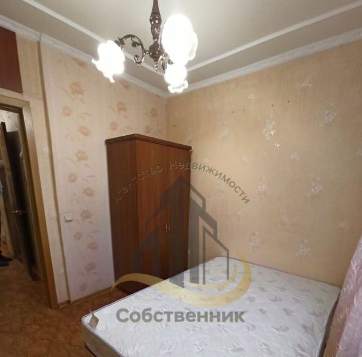 квартира г Старый Оскол микрорайон Ольминского 8 фото 10
