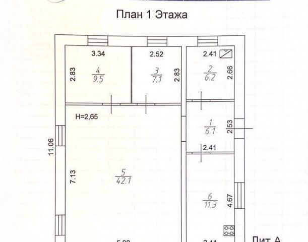 с Столбище ул Полевая Столбищенское с/пос фото