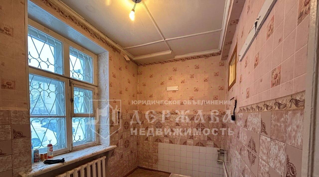 квартира г Юрга ул Московская 7 фото 1