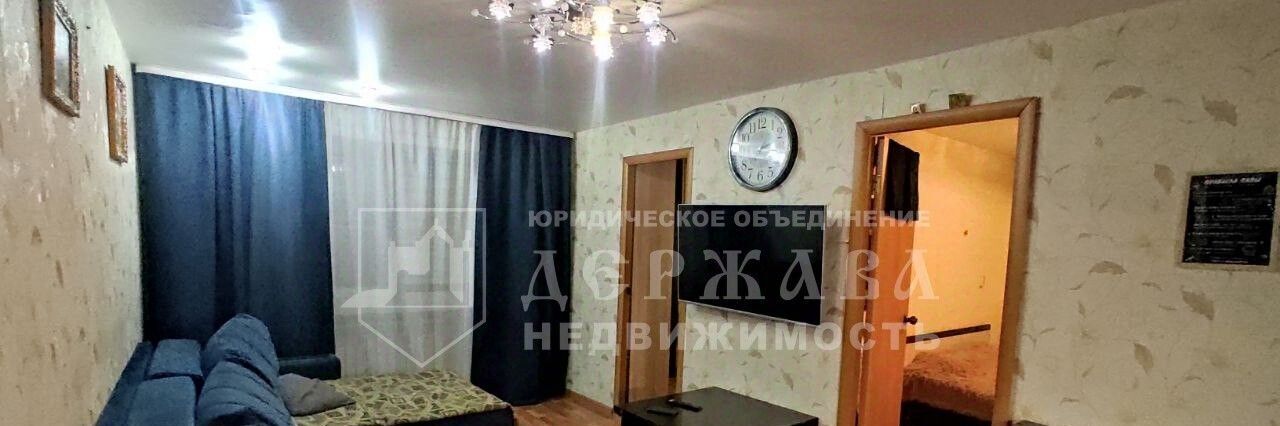 квартира г Междуреченск Кузнецкая ул., 11 фото 1