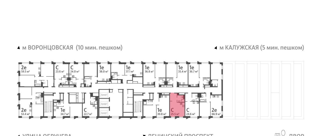 квартира г Москва метро Калужская ЖК «Обручева 30» 40-й кв-л, к 2 фото 2