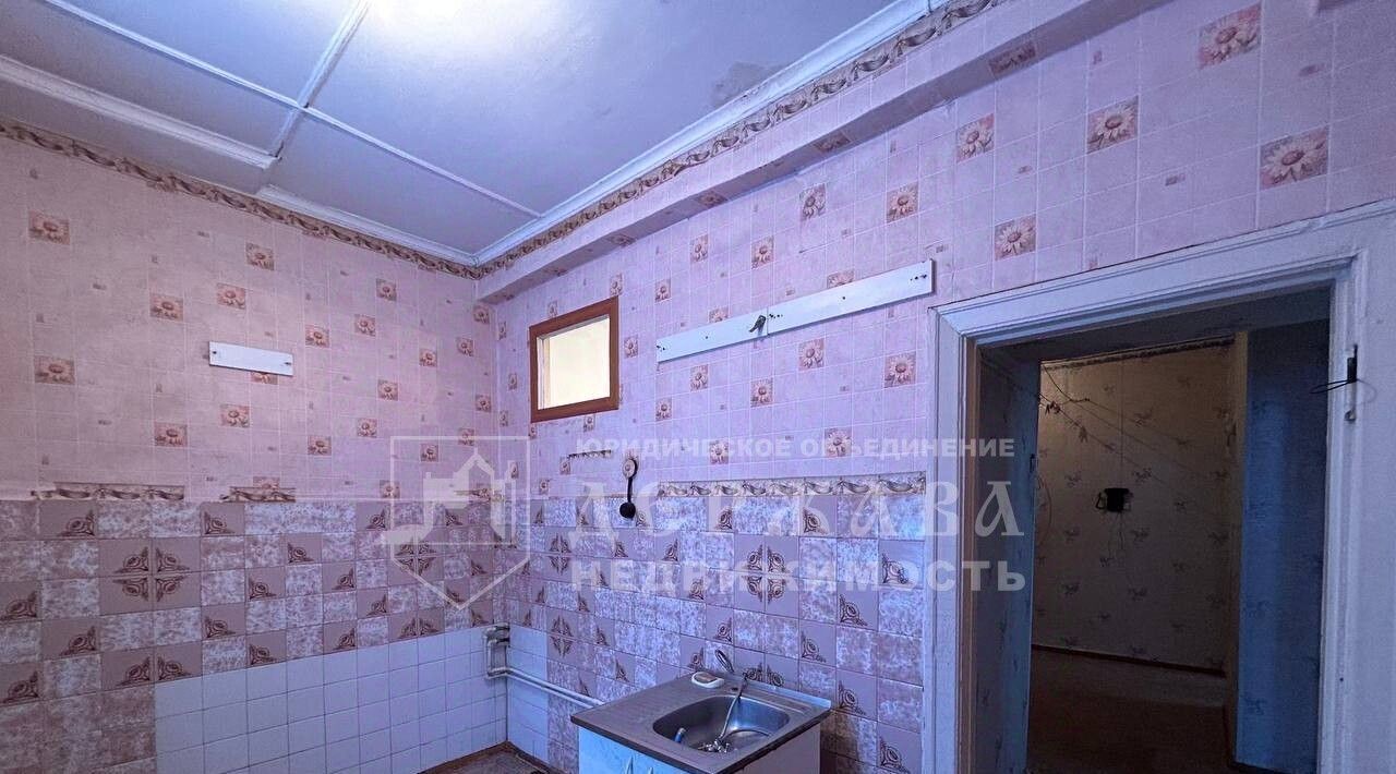 квартира г Юрга ул Московская 7 фото 3
