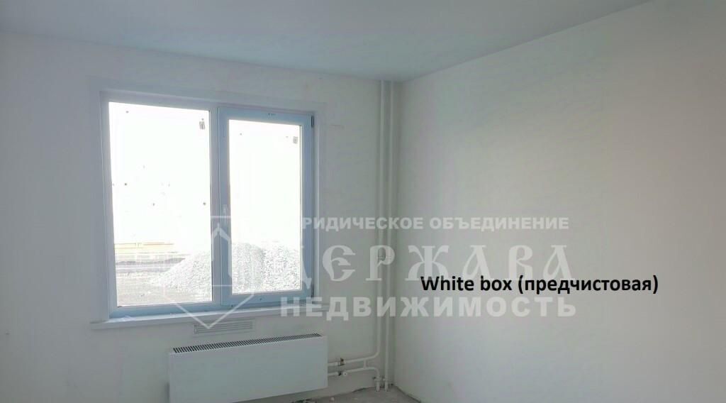 квартира г Кемерово р-н Заводский ул Космическая 4б фото 4