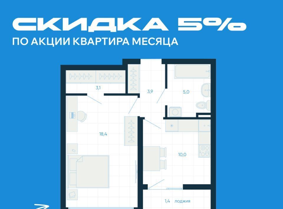 квартира г Екатеринбург Чкаловская 12-й кв-л, 6, Академический мкр фото 2