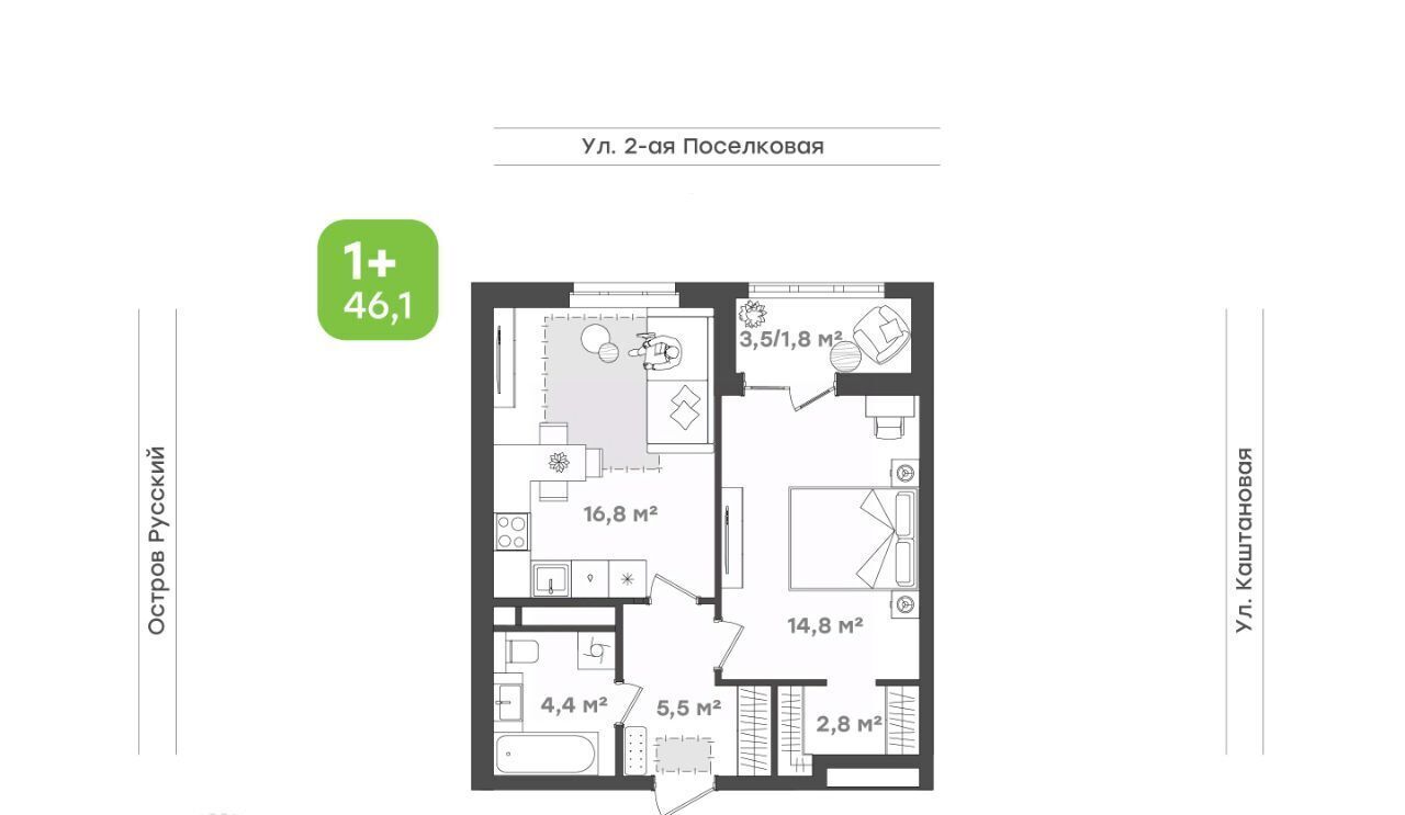 квартира г Владивосток р-н Первомайский ул 3-я Поселковая 16/4 фото 1