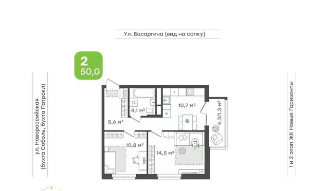 р-н Первомайский 3к/1 фото