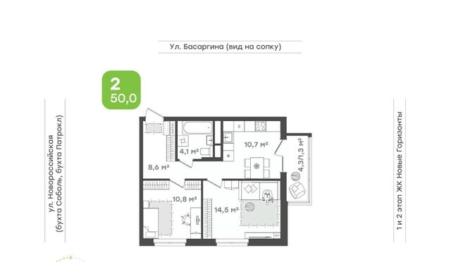 р-н Первомайский 3к/1 фото