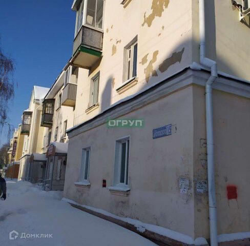 дом 39 городской округ Пенза фото