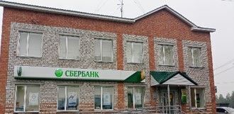 свободного назначения р-н Троицко-Печорский пгт Троицко-Печорск ул Советская 42 муниципальное образование Троицко-Печорск фото 1