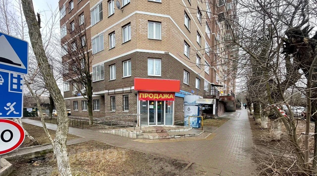 свободного назначения г Истра ул 25 лет Октября 9 фото 2