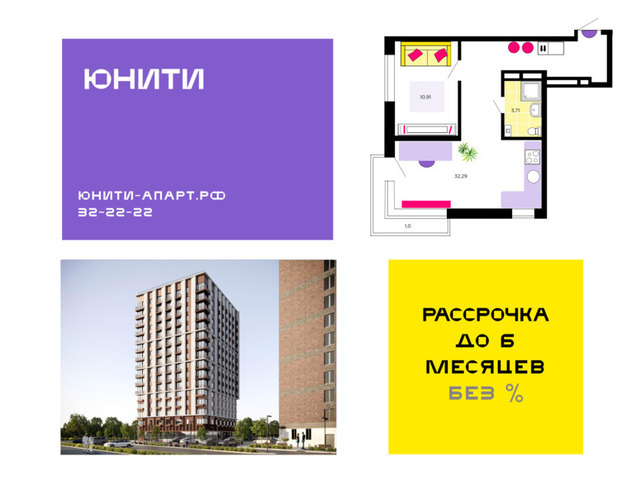 проезд Маршала Конева 28е фото